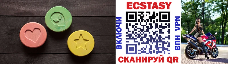 Экстази ешки  где купить наркоту  Елец 