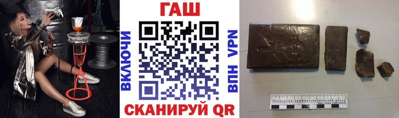 сколько стоит  Елец  ГАШИШ ice o lator 