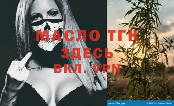 mix Алзамай