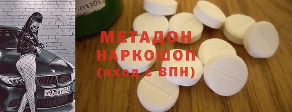 mix Алзамай