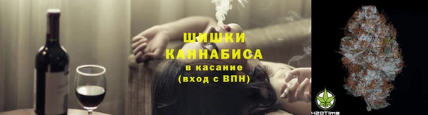 синтетический гашиш Алексин