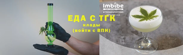 mix Алзамай