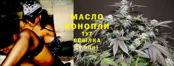 mix Алзамай