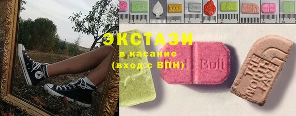mix Алзамай