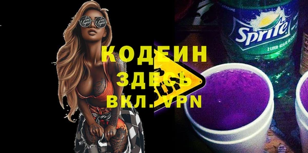mix Алзамай