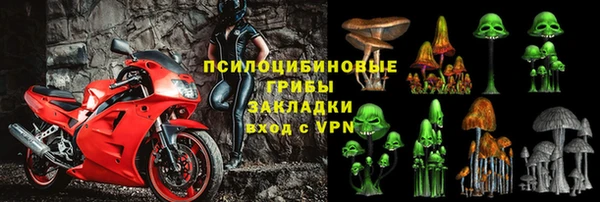 mix Алзамай