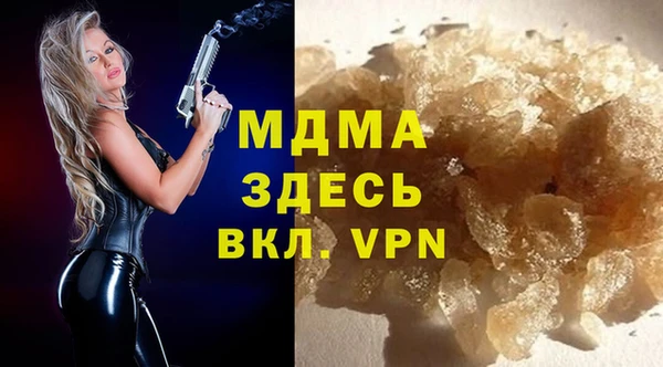 mix Алзамай