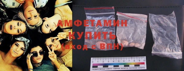 mix Алзамай