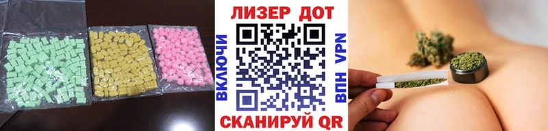 LSD-25 экстази кислота  omg   Елец 