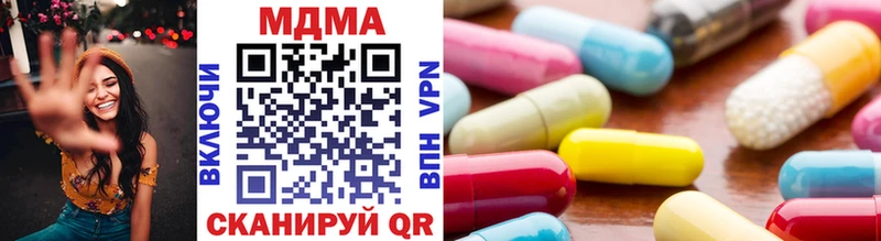 MDMA VHQ цена мега онион Елец