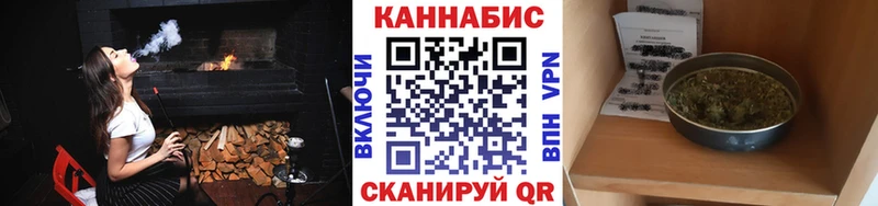 Марихуана тримм  Елец 